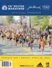 Programmes et Guides du coureur 2012 ebay 2012