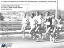 1982.jpg